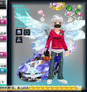 术型球队时 术型球队时