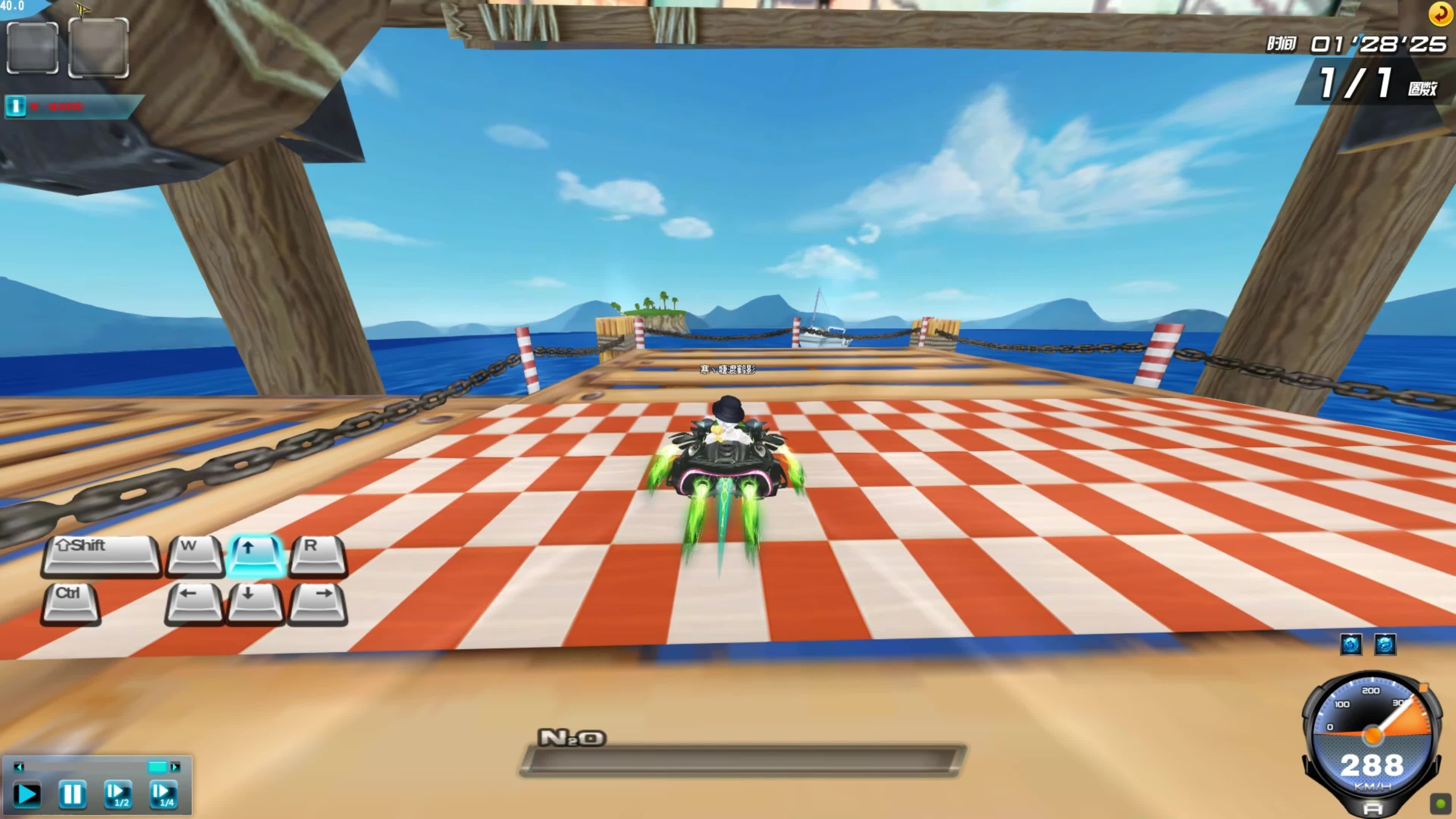 略思维和临 略思维和临