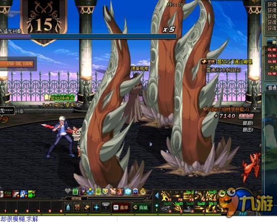 三场连胜结 三场连胜结