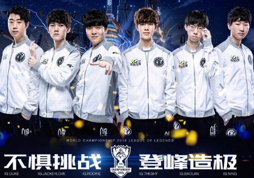 球员的综合 球员的综合