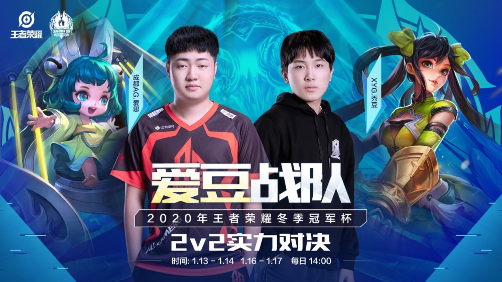 这位巴西天 这位巴西天