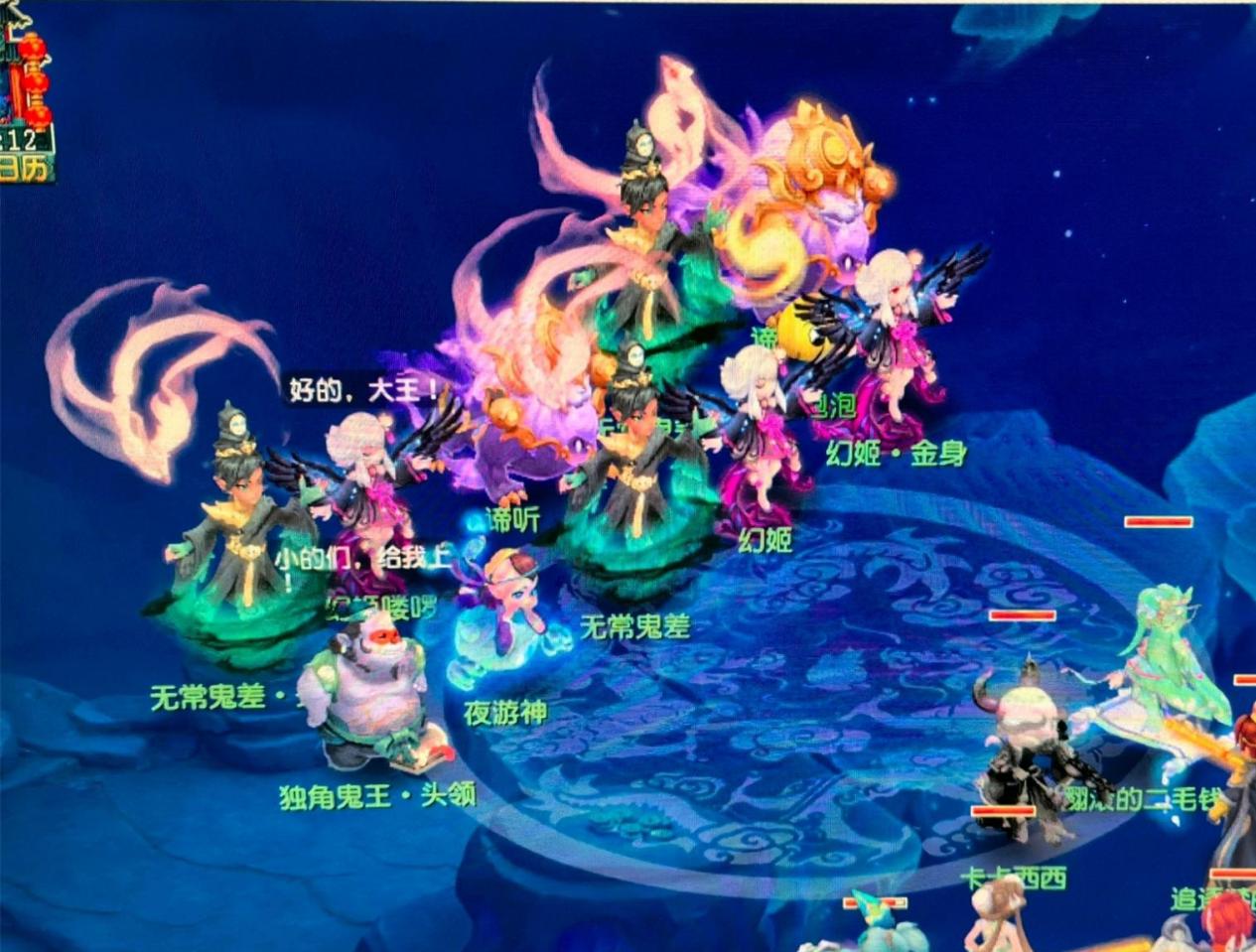 是一次宝贵 是一次宝贵