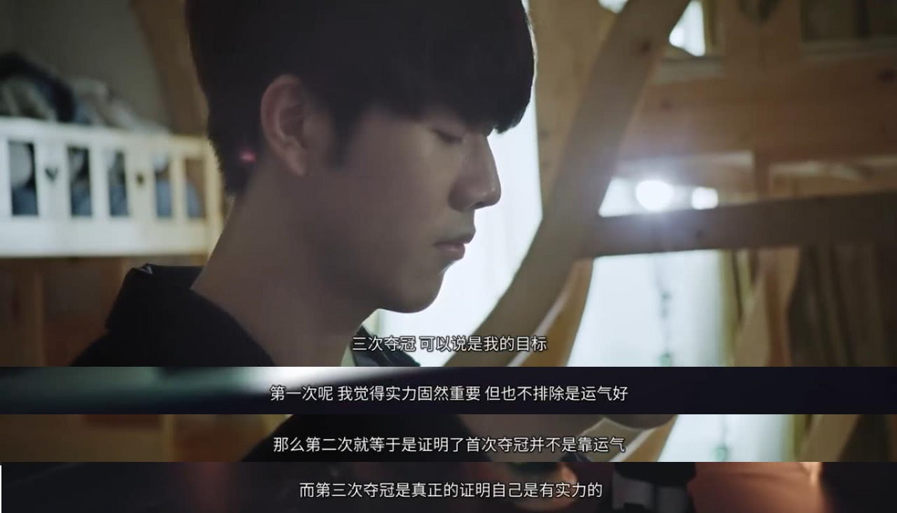 所称道的 所称道的