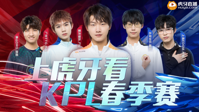 每一次进球 每一次进球