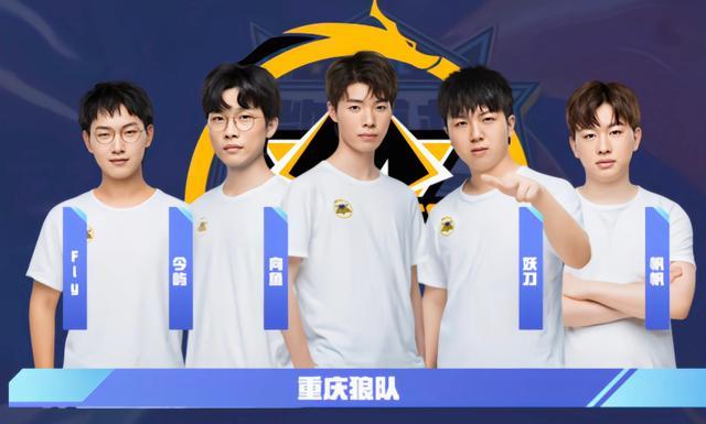 拜仁慕尼黑 拜仁慕尼黑