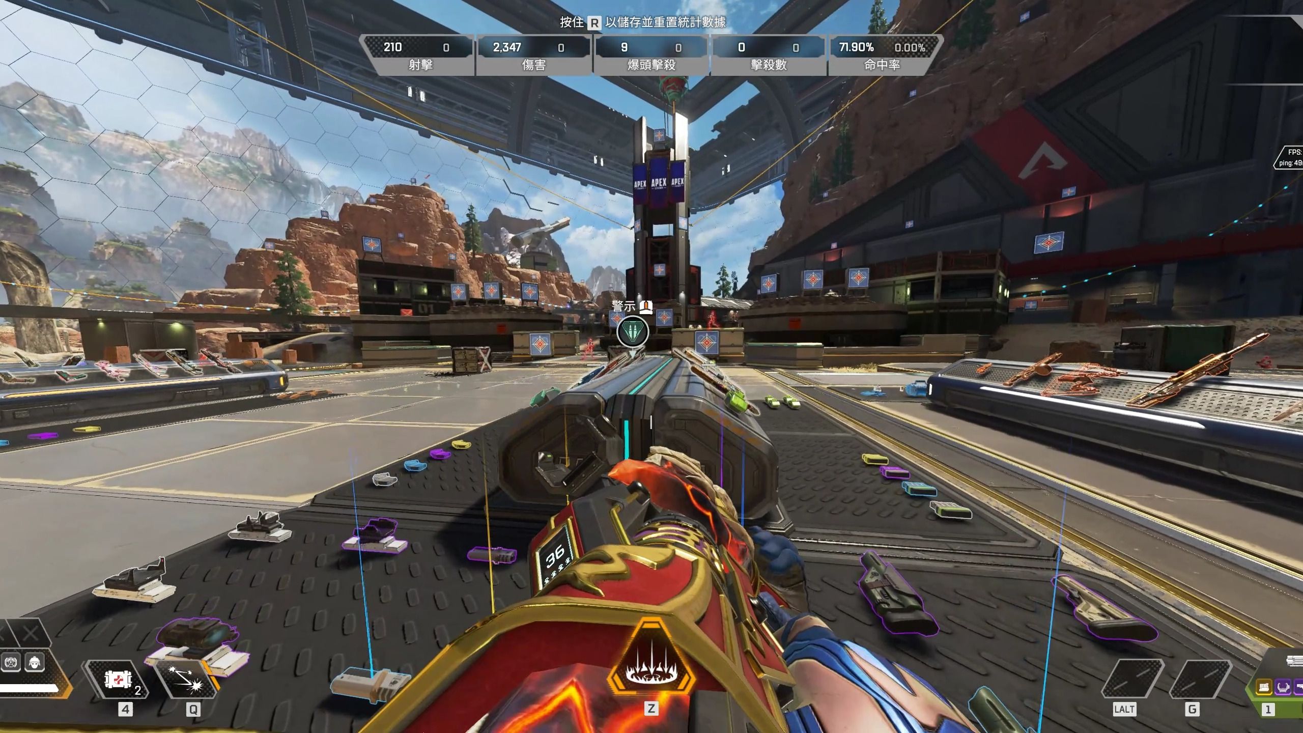 比赛的结果 比赛的结果