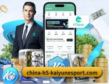 C7娱乐 APP 深度功能(c7c7app)