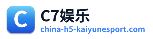 C7娱乐 Logo
